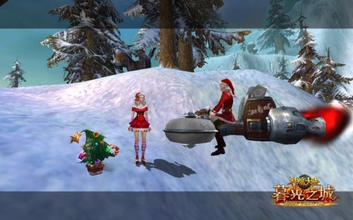 图3《神魔大陆·暮光之城》实景截图-冬赐节