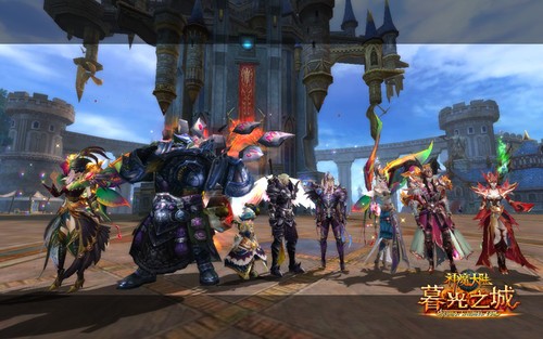 情侣盘点《神魔大陆·暮光之城》见证爱情