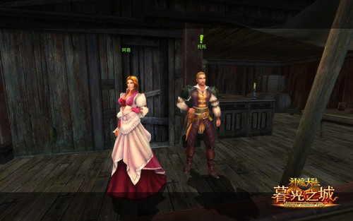 情侣盘点《神魔大陆·暮光之城》见证爱情