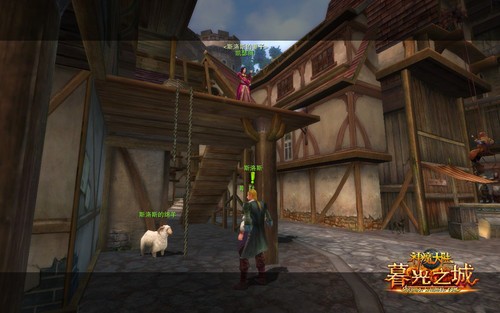 情侣盘点《神魔大陆·暮光之城》见证爱情