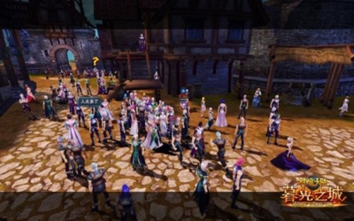 ����ħ��½&middot;ĺ��֮�ǡ��ߴ���ɫ����ѧ�� 