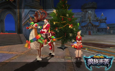 ͼƬ: ͼ2ħ½·Ϯʵͼ-ʥΧʿ.jpg