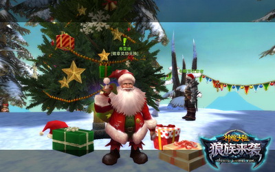 ͼƬ: ͼ2ħ½·Ϯʵͼ-ʥ.jpg