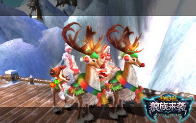 图片: 图3《神魔大陆·狼族来袭》实景截图-参加活动的勇士.jpg