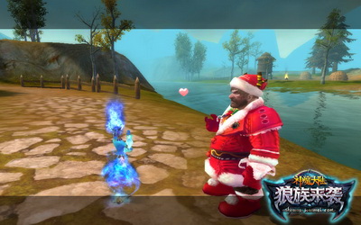 图片: 图4《神魔大陆·狼族来袭》实景截图-大胆示爱的勇士.jpg