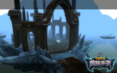 图片: 图4《神魔大陆·狼族来袭》实景截图-光速成长.jpg