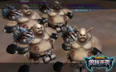 ͼƬ: ͼ2ħ½·Ϯ-“Сɶ”.jpg