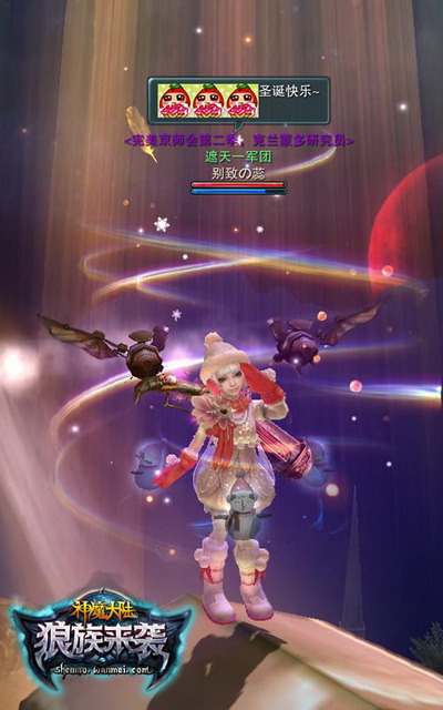 ͼƬ: ͼ5ħ½·Ϯ-“¤”.jpg