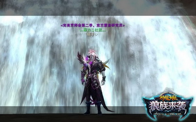 ͼƬ: ͼ4ħ½·Ϯ-“ЫӤ”.jpg