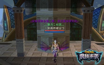 ͼƬ: ͼ3ħ½·Ϯ-“ؼƳ”.jpg