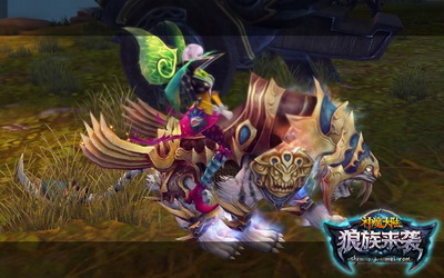 ͼƬ: ͼ2ħ½·Ϯʵͼ-Թ.jpg